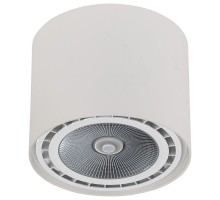 Точечный светильник Bit 9482 Nowodvorski