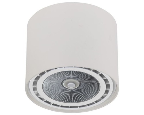 Точечный светильник Bit 9482 Nowodvorski