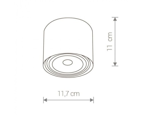 Точечный светильник Bit 9482 Nowodvorski