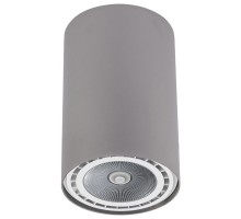 Точечный светильник Bit 9483 Nowodvorski