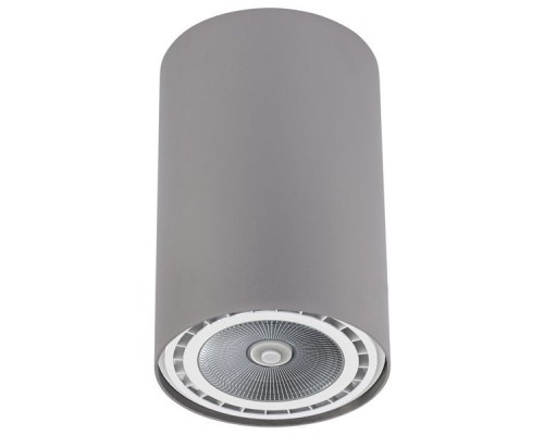 Точечный светильник Bit 9483 Nowodvorski