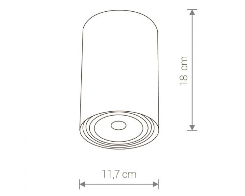 Точечный светильник Bit 9483 Nowodvorski