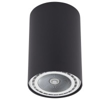 Точечный светильник Bit 9485 Nowodvorski