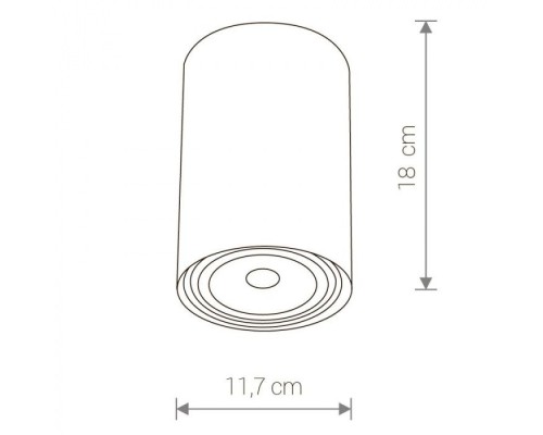 Точечный светильник Bit 9485 Nowodvorski