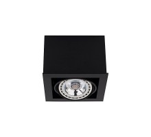 Точечный светильник Box 9495 Nowodvorski