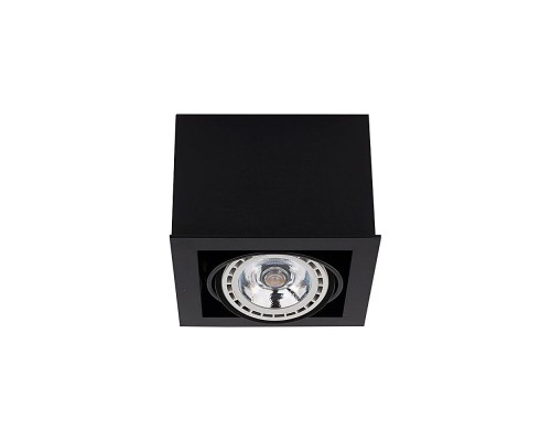 Точечный светильник Box 9495 Nowodvorski