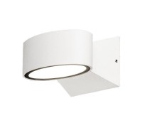 Светильник Hanoi Led 9512 Nowodvorski