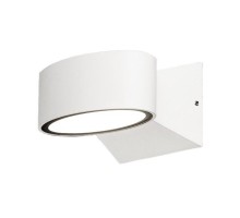 Светильник Hanoi Led 9512 Nowodvorski