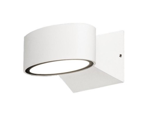 Светильник Hanoi Led 9512 Nowodvorski