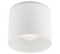 Потолочный светильник уличный Hexa 9564 Nowodvorski