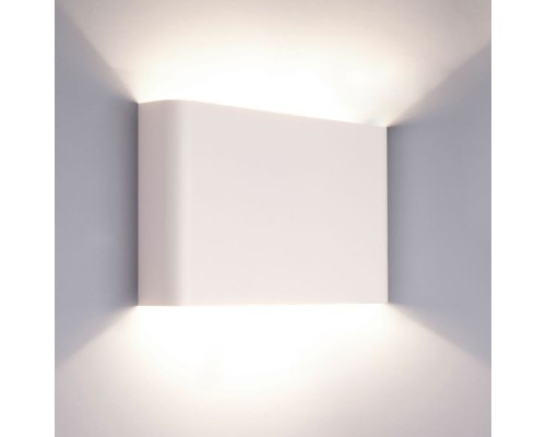 Настенный светильник Haga 9708 Nowodvorski