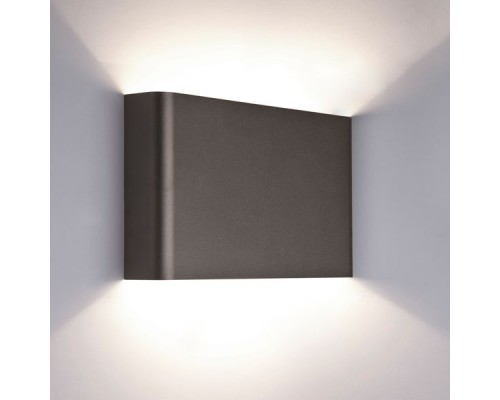 Настенный светильник Haga 9710 Nowodvorski