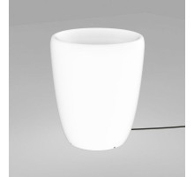 Наземный светильник Flowerpot 9711 Nowodvorski