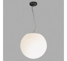 Уличный светильник подвесной Cumulus 9751 Nowodvorski