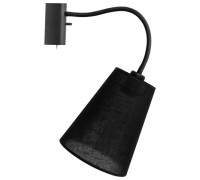 Бра Flex Shade 9758 Nowodvorski