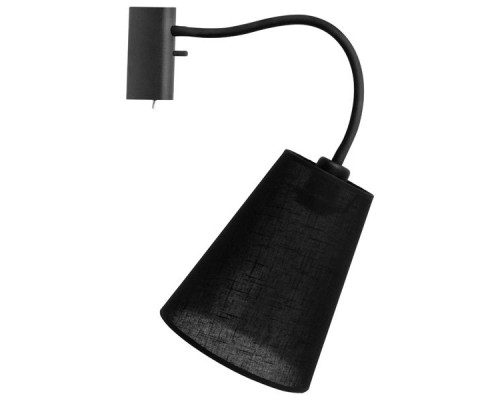 Бра Flex Shade 9758 Nowodvorski