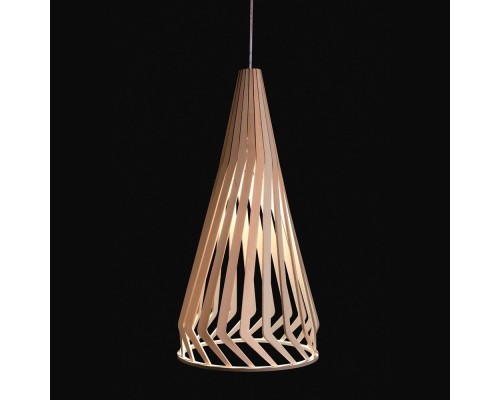 Подвесной светильник Bio 9848 Nowodvorski