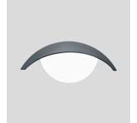 Настенный светильник уличный GEOMETRY 1853 Gr Oasis Light