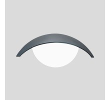 Настенный светильник уличный GEOMETRY 1853 Gr Oasis Light