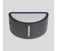 Настенный светильник уличный  3304 GR Oasis Light