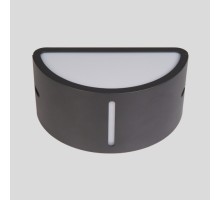 Настенный светильник уличный  3304 GR Oasis Light