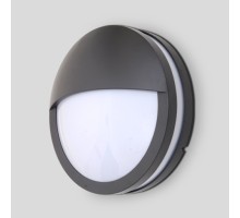 Настенный светильник уличный SIDNEY 3363 Gr Oasis Light