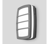 Настенный светильник уличный SIDNEY 3381 Gr Oasis Light