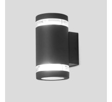 Архитектурная подсветка  6046 Gr Oasis Light