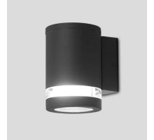 Архитектурная подсветка  6047 Gr Oasis Light