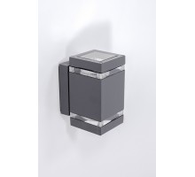 Архитектурная подсветка  6056 Gr Oasis Light