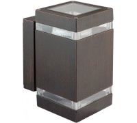 Архитектурная подсветка TUBE 6056 R Oasis Light