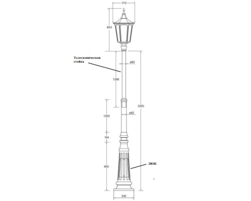 Наземный фонарь ALBORG L 79710L/A2 Bl Oasis Light