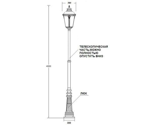 Наземный фонарь MUNICH 2L 79759L A2 Bl Oasis Light
