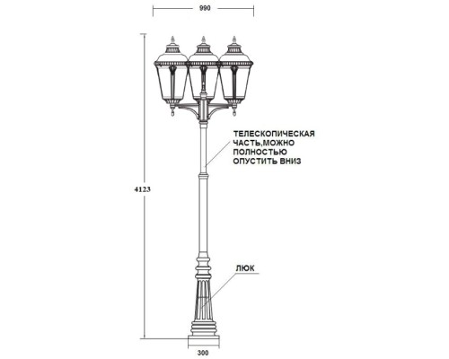 Наземный фонарь MUNICH 2L 79759LB/A2 Bl Oasis Light