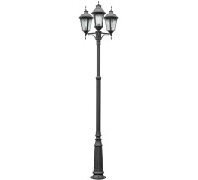 Наземный фонарь MUNICH 2М 79760MB/A2 Bl Oasis Light