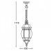 Уличный светильник подвесной  83405L Gb Oasis Light