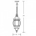 Уличный светильник подвесной  83405S Gb Oasis Light