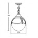 Уличный светильник подвесной  88105 Bl Oasis Light