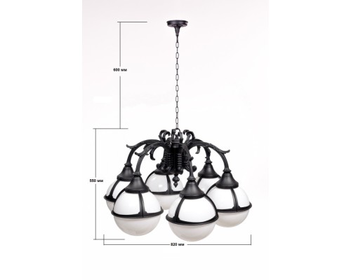 Уличный светильник подвесной GENOVA 88170/6/16 Bl Oasis Light