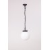 Уличный светильник подвесной  88205S Bl Oasis Light