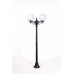 Наземный фонарь GLOBO S 88208SA Bl Oasis Light