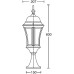 Наземный фонарь ASTORIA 1 L 91304L Bl Oasis Light