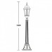 Наземный фонарь  91307L Gb Oasis Light