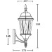 Настенный фонарь уличный ASTORIA 2M 91401M Bl ромб Oasis Light
