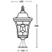 Наземный фонарь VENECIA 2L 91804L Bl Oasis Light