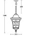 Уличный светильник подвесной VENECIA 2L 91805L Bl Oasis Light