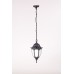 Уличный светильник подвесной  92105 Bl Oasis Light