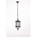 Уличный светильник подвесной SORENTO 92605 Bl Oasis Light