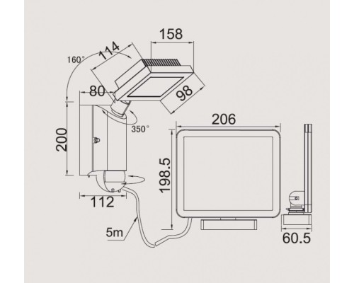 Прожектор уличный  P9011 S Oasis Light