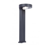 Наземный светильник  P9067-450 Gr Oasis Light